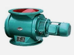 ZGFE關風機 星型卸料器