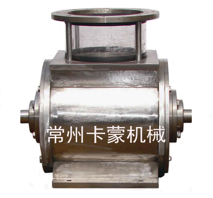 BTGF關(guān)風(fēng)機(jī) 星型卸料器